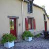Отель Chambres d'Hôtes Domaine du Bois-Basset, фото 9