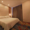 Отель Chaotai Hotel, фото 18