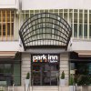 Отель Park Inn by Radisson Bucharest Hotel & Residence в Бухаресте