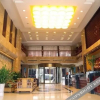 Отель Shanshui Hotel, фото 2