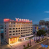 Отель Vienna Hotel (Cixi Zhouxiang Branch), фото 9