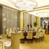 Отель Rayfont International Hotel Shenyang, фото 17