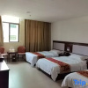 Отель Jiahua Haiyi Hotel, фото 2