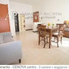 Отель Flat 3 Bedrooms 1 Bathroom - Genoa, фото 13