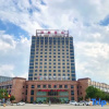 Отель Yunhe Huangcheng International Hotel, фото 10