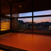 Отель Arima Onsen Hanano – Adults Only, фото 24