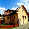 Отель Penzión Medovníček, фото 16