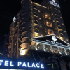 Отель Pohang Sangdodong Hotel Palace, фото 34