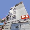 Отель OYO Flagship 80685 Quince Elite Mysuru, фото 1