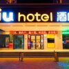 Отель IU Hotel Shangqiu Kaixuan Road Zhonghuan Square Branch, фото 1
