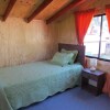 Отель Cabaña Los Coigues 2308, фото 16