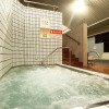 Отель Tsuji Wakuwaku Land Chaya, фото 50
