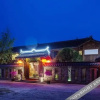 Отель Shunheyuan Inn, фото 23