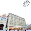 Отель Jiangcheng Zhixing Hotel Hankou Railway Station, фото 24