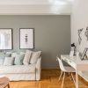 Отель UPSTREET Sleek Flat in Central Syntagma, фото 11