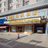 Отель City Yinhao Hotel (Nanning 24 Middle School Beihu Subway Station), фото 2