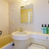 Отель Kamenoi Hotel Yaizu, фото 15