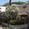 Отель Residence Casa Di Caccia, фото 13