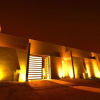 Отель Riyadh Inn, фото 1