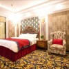 Отель Hailun Hotel, фото 13