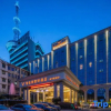 Отель Vienna Classic Hotel (Shangrao Peace Sunshine), фото 3