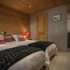 Отель Chalet Les Alpes, фото 5