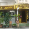 Отель Melida Otel, фото 7