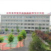 Отель Shandong Wantai Quality and Technical Supervision Training Center, фото 23