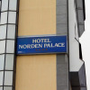 Отель Norden Palace, фото 1