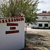 Отель Hostal Los Rosales, фото 1