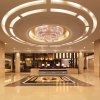 Отель Jinjiang West Capital International Hotel, фото 22