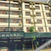 Отель Morin Fashion Hotel (Hengyang Nanyue Hengshan Nanyueli Scenic Spot Store ), фото 2