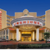 Отель Vienna 3 Best Hotel Anhui Ningguo Branch, фото 1