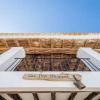 Отель Villa Es Cubells Town, фото 1