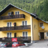Отель Pension Almstern, фото 1