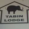 Отель SPOT ON 89967 Tabin Lodge Bed & Breakfast, фото 35