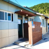 Отель Yeosu Geumodo Pension, фото 1