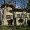 Отель Domaine du Paraïs B&B в Соспель