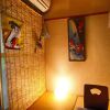 Отель Oyado Shogoin, фото 15