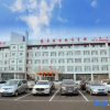 Отель Tianfu Yunqi Longjia International Airport Hotel, фото 2
