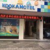 Отель Kooka Hotel Nanchang в Наньчане