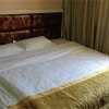 Отель Fugui Business Hotel Beichuan, фото 3