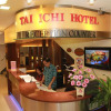 Отель Tai Ichi Hotel, фото 15