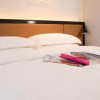 Отель Guoshi Hotel (Dalian Donggang Business District Harbour Plaza Subway Station), фото 21