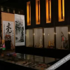 Отель Junxiu Hotel, фото 9