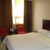 Отель Zhuhai Golden Fortune Hotel, фото 12