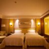 Отель Liuyuan Jin Jiang Hotel, фото 2