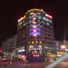 Отель Ning'an Wanhe Theme Hotel (Tongjiang Road), фото 12