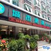 Отель City Comfort Inn Hechi Chengxi Avenue, фото 18