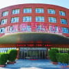 Отель Linzhou Hongqiqu International Hotel, фото 14